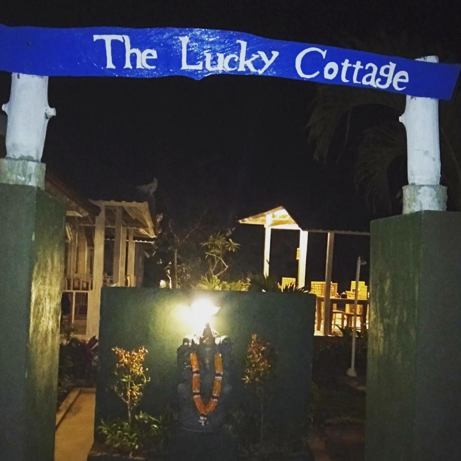 The Lucky Cottage 蓝梦岛 外观 照片